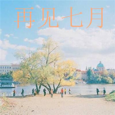 掌门霸图游戏下载